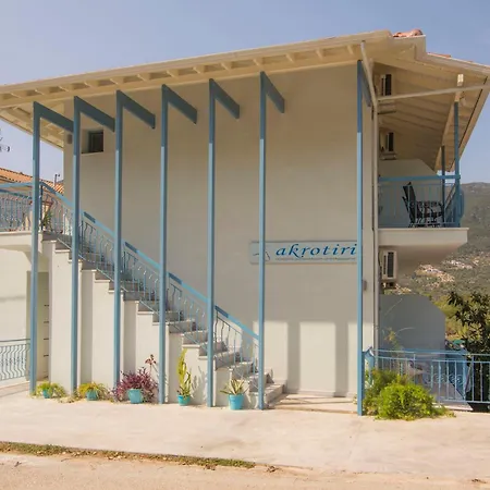 Hotel Akrotiri *